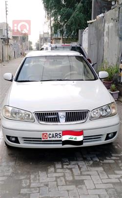 نيسان صني